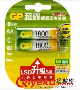 充電電池(1.2v-3.6v-3.7v) 原裝zpGP超霸1800MAH 5號(hào)充電電池 1800毫安充電5號(hào)電池1000次