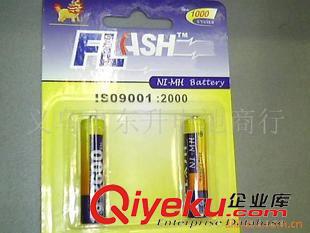 充電電池(1.2v-3.6v-3.7v) ＡＡＡ充電池 7號(hào)充電池 數(shù)碼相機(jī)充電電池，高容量充電池