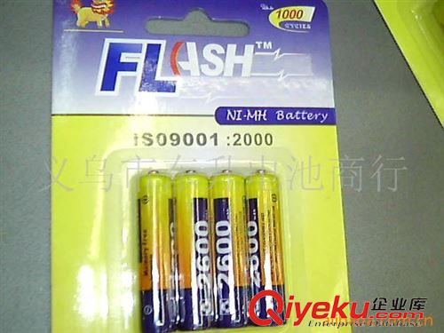 充電電池(1.2v-3.6v-3.7v) ＡＡＡ充電池 7號(hào)充電池 數(shù)碼相機(jī)充電電池，高容量充電池