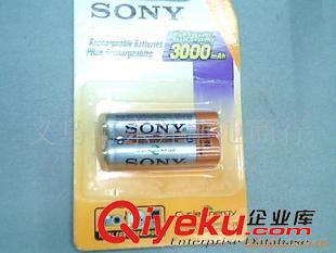 充電電池(1.2v-3.6v-3.7v) sony battery AAA  7號充電電池 大容量7號電池