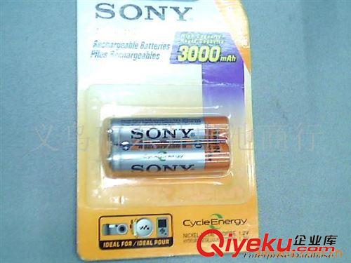 充電電池(1.2v-3.6v-3.7v) sony battery AAA  7號充電電池 大容量7號電池