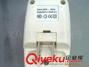 充電電池充電器 充2節(jié)9伏充電器 話筒用9V充電電池充電器原始圖片2