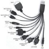 充電電池充電器 一拖十USB手機(jī)充電器 10合1多用手機(jī)充電線USB插頭手機(jī){wn}充電線原始圖片2