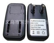 充電電池充電器 快充USB帶真IC/{wn}手機直充/MP3 MP4 小音箱充電 手機充電器批發原始圖片2