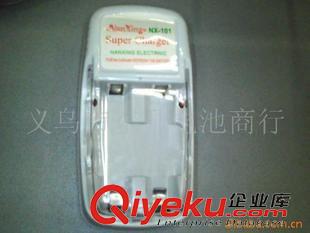 充電電池充電器 快充USB帶真IC/{wn}手機直充/MP3 MP4 小音箱充電 手機充電器批發
