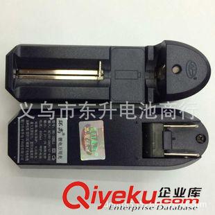 充電電池充電器 zp南孚環高智能{wn}充26650/14500/16430/18650鋰電池充電器原始圖片2