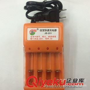 充電電池充電器 供應佳寶JB-201 四節4節電池 可充電鎳隔鎳氫電池充電器原始圖片2
