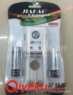充電電池充電器 3.6 V  ICR123A 充電池充電器 帶2節(jié)16340鋰電池充電器