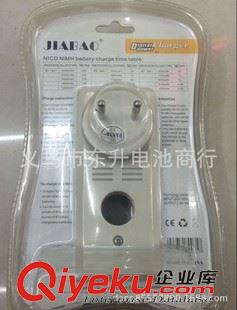 充電電池充電器 佳寶 JI BAO便宜英文外銷吸卡帶兩節(jié)電池．5號(hào)7號(hào)充電電池充電器原始圖片2