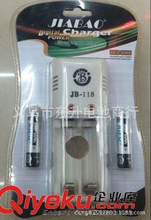 充電電池充電器 佳寶 JI BAO便宜英文外銷吸卡帶兩節(jié)電池．5號(hào)7號(hào)充電電池充電器原始圖片3