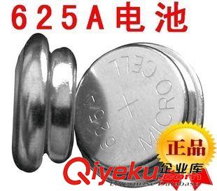 特種堿性.鋰電池 供應(yīng)金力A23S-CR2032-2025-625A,EPX625 1.55V金立紐扣扣式電池