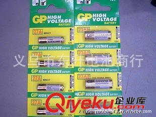 特種堿性.鋰電池 全新英文GP超霸 27A電池 12V 堿性電池 27A防盜遙控器門鈴電池原始圖片2