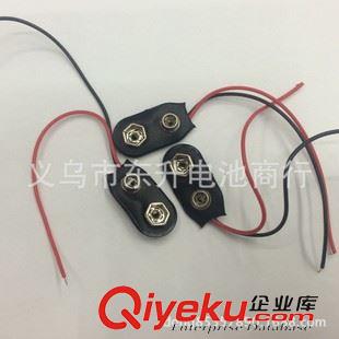 電子配件，電池座，電池盒，電池扣，電池配件等 9V電池扣 6F22 9V電池接觸扣 9V伏正負極 一字型軟皮電池扣原始圖片3