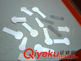 喇叭，按健開關(guān)，導(dǎo)線，燈管，鍋?zhàn)衅?廠家直銷電子塑料電池絕緣片，按鍵撥動(dòng)開關(guān)，鍋?zhàn)虚_關(guān)，正負(fù)極片原始圖片2