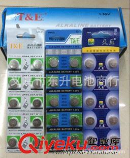 AG13(LR44-A76-357-L1154-SR zp天球AG13電池  TE 精裝電子LR44 紐扣電池 1.55V電子 批發(fā)原始圖片2