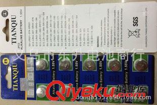 AG13(LR44-A76-357-L1154-SR zp天球AG13電池  TE 精裝電子LR44 紐扣電池 1.55V電子 批發(fā)原始圖片3