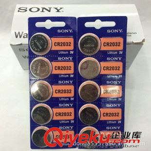 CR2016 原裝zpSONY索尼CR2032紐扣電池 CR2032汽車(chē)遙控器電子3V鋰電池