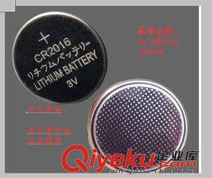 CR2016 工廠直銷tj供應(yīng) LITHIUM CELL 日文3V CR2016鋰電池 紐扣電池原始圖片2