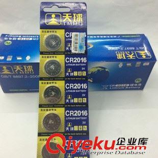 CR2016 工廠直銷tj供應(yīng) LITHIUM CELL 日文3V CR2016鋰電池 紐扣電池