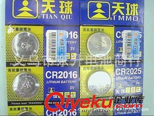 CR2016 原裝zp天球CR2016高容量鋰電池3V防盜搖控器天球2016紐扣電池原始圖片2