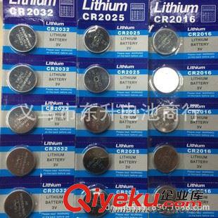 CR2016 藍(lán)卡LITHIUM CR2016 卡裝電池 3V防盜紐扣電子 2016鋰電池批發(fā)