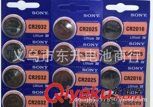 CR2025 原裝zpSONY索尼CR2032紐扣電池 CR2032汽車遙控器電子3V鋰電池原始圖片2