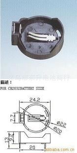 CR2032 CR2032 3V紐扣電池座 CR2025紐扣電池盒子 CR2032 -2-1電池夾座