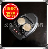 CR2032 ML2032 LIR2032鋰電池充電器 雙充 3.6V LIR2032紐扣電池充電器原始圖片3