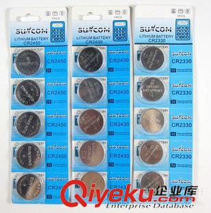CR2032 全新各種型號(hào)新光CR2016-CR2025 CR2032鋰電池3V汽車(chē)防盜紐扣電池原始圖片2