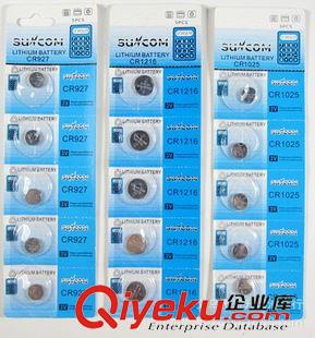 CR2430 新光SUNCOM CR2430-CR2330 CR2450 3V紐扣電池 電子防盜鋰電池原始圖片3