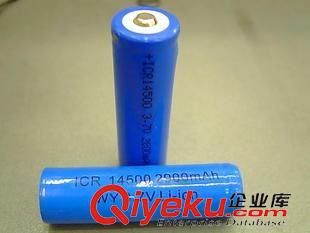 14500 tj強(qiáng)光手電筒用3.7V  14500鋰電池,5號(hào)鋰ICR14500充電電池