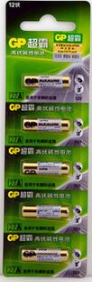 27A-A27S-PX27A 全新zpGP超霸12V 27A 防盜門汽車搖控器 A27S 12伏高伏堿性電池原始圖片3