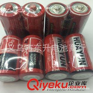 2號.3號(C-R14P-UM-2-LR14 廠家直銷zp華太大號電池2號電池 D R20 1.5V 熱水器華太1號電池