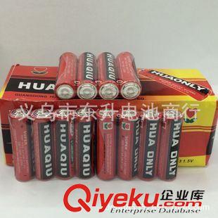 5號(hào)(AA-R6P-UM-3-LR6 電動(dòng)玩具用各種英文5號(hào)HUATAI R6C AA碳性干電池五號(hào)玩具電池批發(fā)