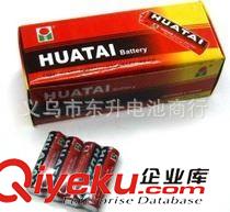 5號(hào)(AA-R6P-UM-3-LR6 電動(dòng)玩具用各種英文5號(hào)HUATAI R6C AA碳性干電池五號(hào)玩具電池批發(fā)