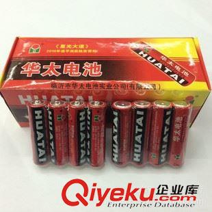 5號(AA-R6P-UM-3-LR6 廠價直銷zp 5號華太電池 AA電動玩具電池 華太5號電池 tj促銷