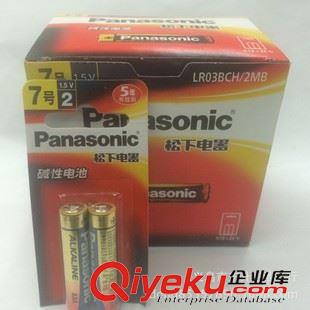 5號(AA-R6P-UM-3-LR6 工廠生產一節(jié)，二節(jié)，三節(jié)，四節(jié) 1.5V 五號R6P AA 碳性5號干電池