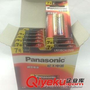 5號(hào)(AA-R6P-UM-3-LR6 廠家直銷原裝正品5號(hào)松下電池 7號(hào)松下堿性電池 掛卡環(huán)保松下電池原始圖片2