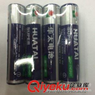 7號(AAA-R03P-UM-4-LR03 廠家直銷zp華太7號電池 R03C AAA 7號華太電池 1.5V干電池批發(fā)原始圖片3