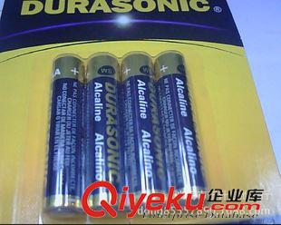 7號(hào)(AAA-R03P-UM-4-LR03 tj供應(yīng)五號(hào)電池 UM-3 LR6 5號(hào)堿性電池 耐用環(huán)保無汞堿性干電池