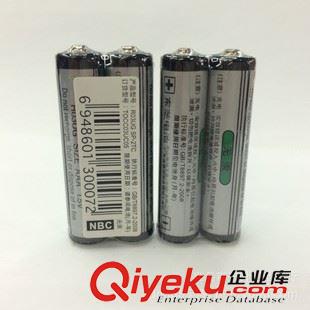 7號(AAA-R03P-UM-4-LR03 原裝zpTOSHIBA東芝 AAA7號東芝碳性電池 RO3UG東芝七號電池