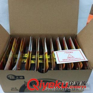 9號(hào)(9V-6F22-6LR61 廠家直銷原裝zp 聚能環(huán)南孚堿性9V電池 6LR61南堿性九伏干電池