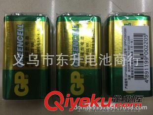 9號(hào)(9V-6F22-6LR61 原裝zpGP超霸 1604G 6F22 9V方塊電池 碳性無汞遙控器9號(hào)干電池