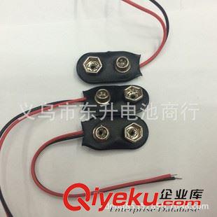 9號(9V-6F22-6LR61 zp天球9V電池 萬用表測試儀話筒專用方塊9號干電池6F22 9V電池