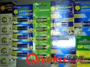 1號.2號.3號.5號.7號.8號.9v等各種 各種電池盒正負極彈片,紐扣電池彈片,5號干電池片7號電池正負極片