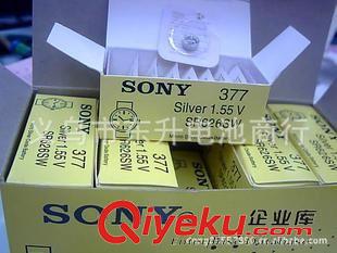 松下.索尼.東芝.GP超霸.萬(wàn)勝M(fèi)AXAll zp上海松下CR1632紐扣電池 豐田尼桑汽車(chē)鑰匙CR1632 3V鋰電池