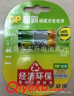 松下.索尼.東芝.GP超霸.萬勝MAXAll GP超霸 1.2伏 AAA鎳氫7號充電電池 1000次循環可充 zptj
