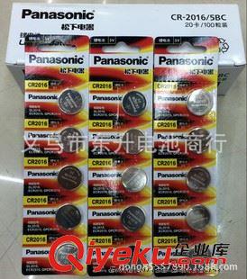 松下.索尼.東芝.GP超霸.萬(wàn)勝M(fèi)AXAll Panasonic 松下 原裝 CR2016 鋰電池3V紐扣電池汽車(chē)遙控電子電池原始圖片2