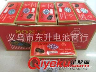 松下.索尼.東芝.GP超霸.萬(wàn)勝M(fèi)AXAll SONY索尼 377紐扣電池 SR626SW紐扣電子 手表電池（紅色單粒裝）原始圖片2