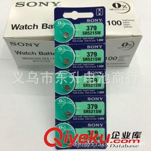 松下.索尼.東芝.GP超霸.萬勝MAXAll 原裝 zp 索尼 SONY 371 SR920SW 1.55V 紐扣電池